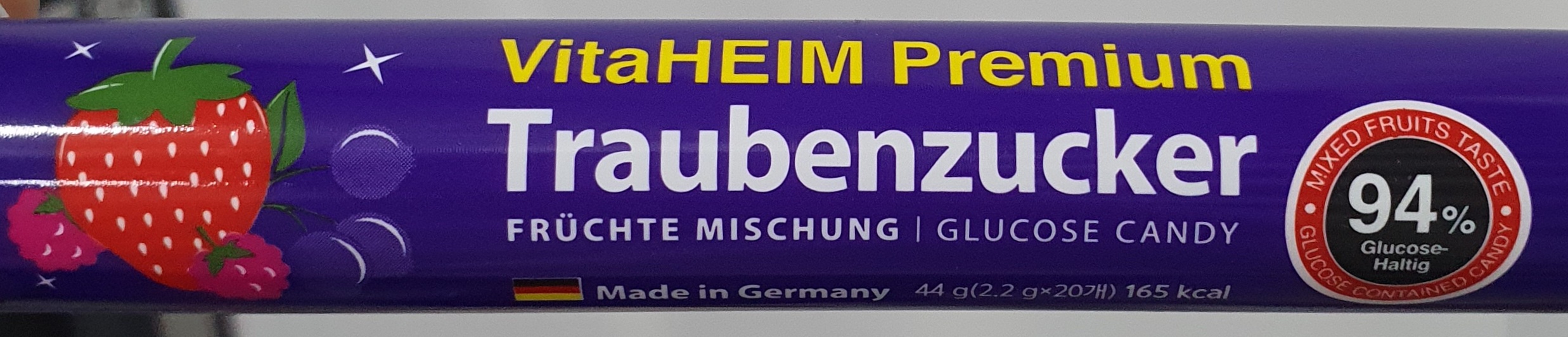 비타하임프리미엄포도당캔디혼합과일맛