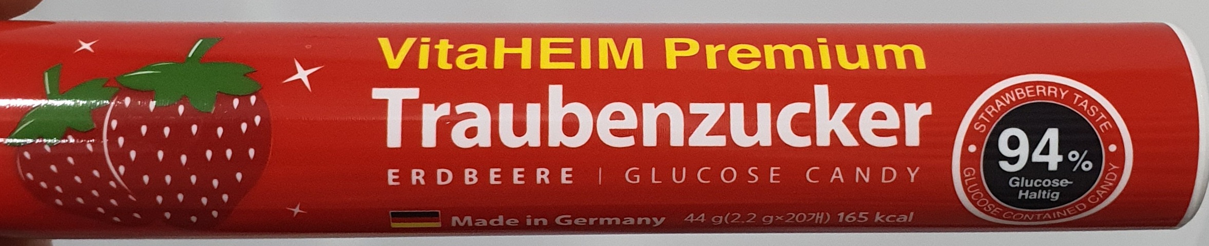 비타하임프리미엄포도당딸기맛