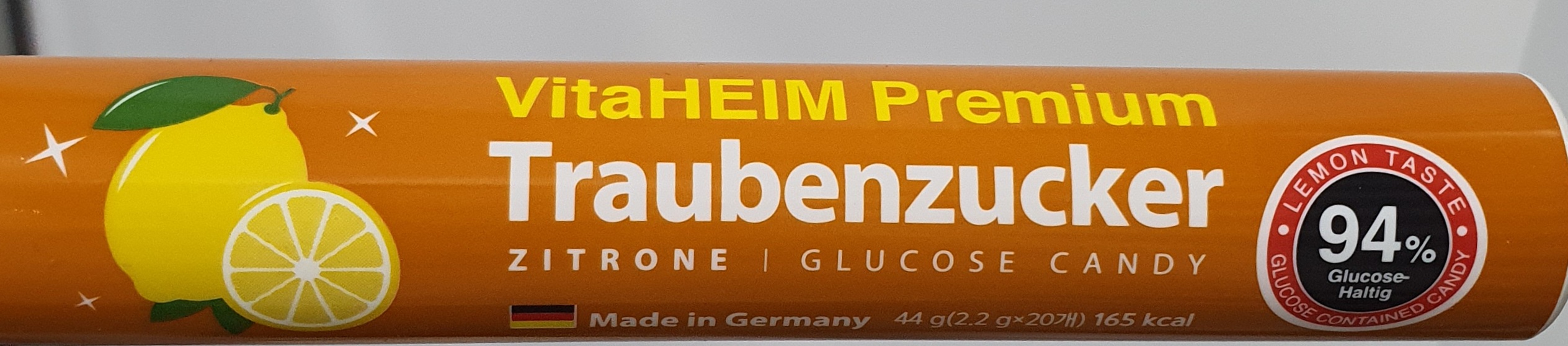비타하임프리미엄포도당레몬맛