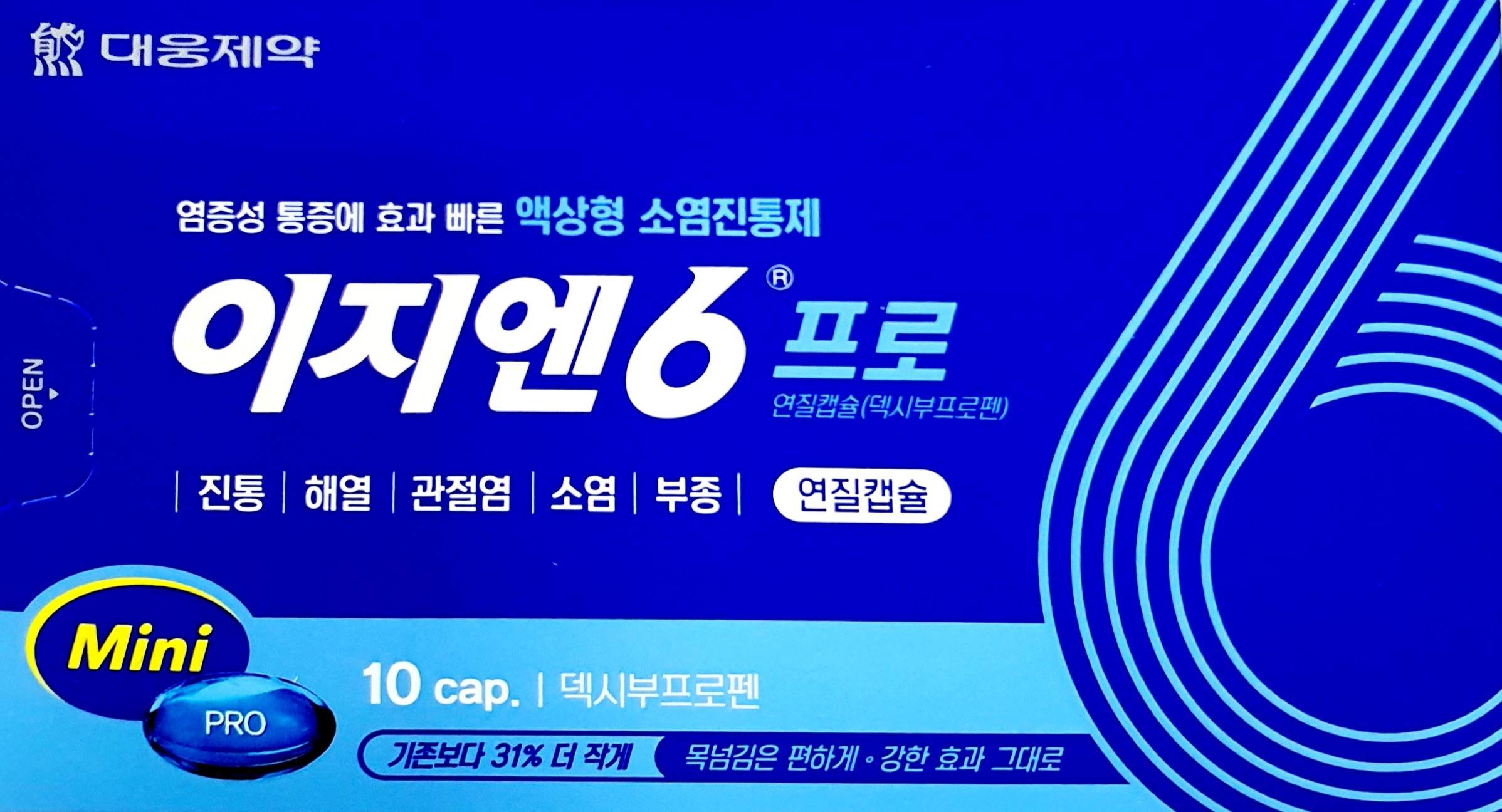 이지엔6프로연질캡슐