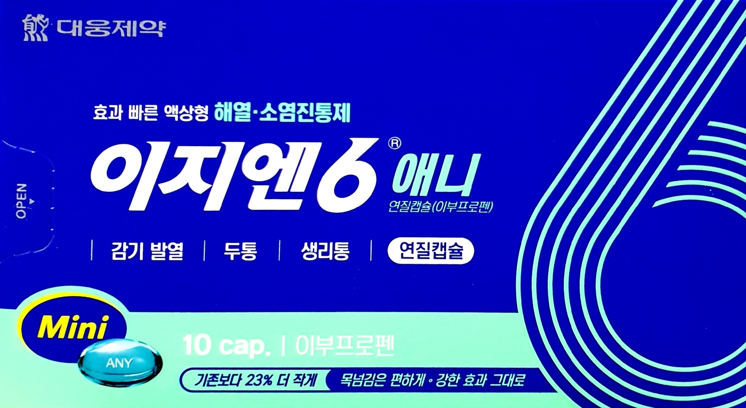 이지엔6애니연질캡슐