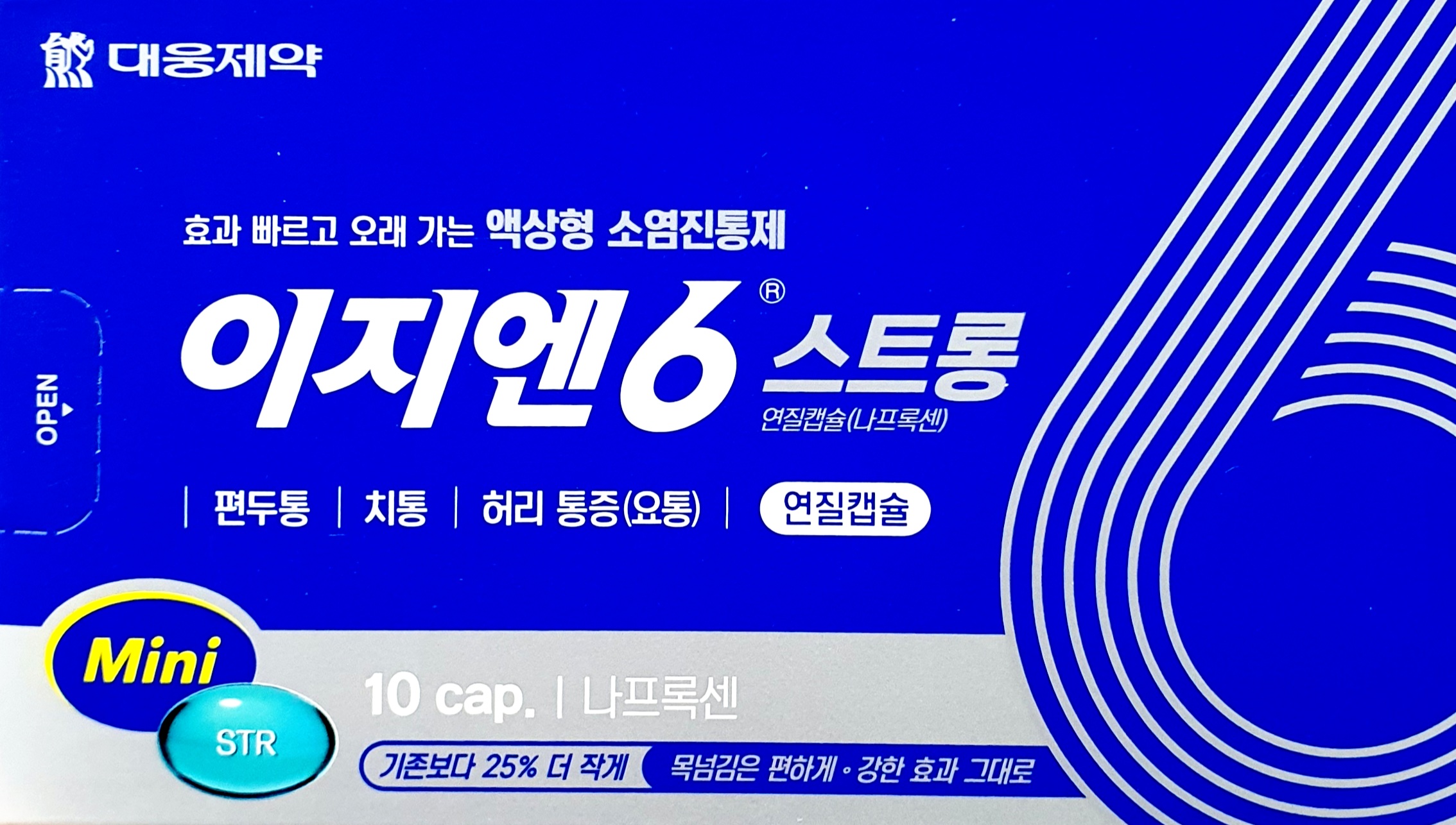 이지엔6스트롱연질캡슐