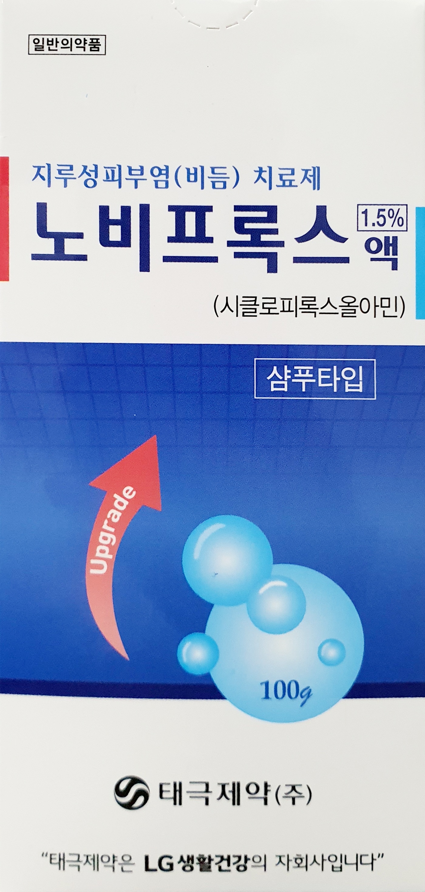 노비프록스액