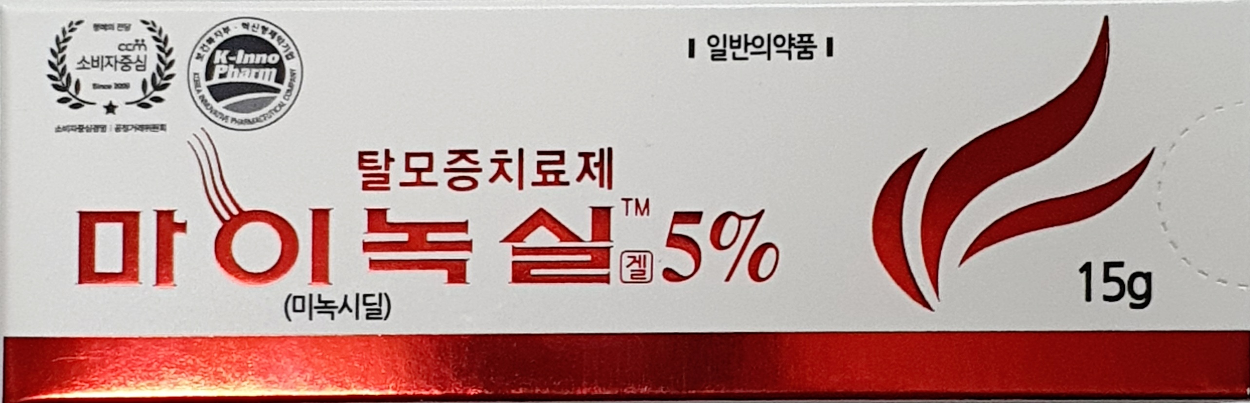 마이녹실겔5%
