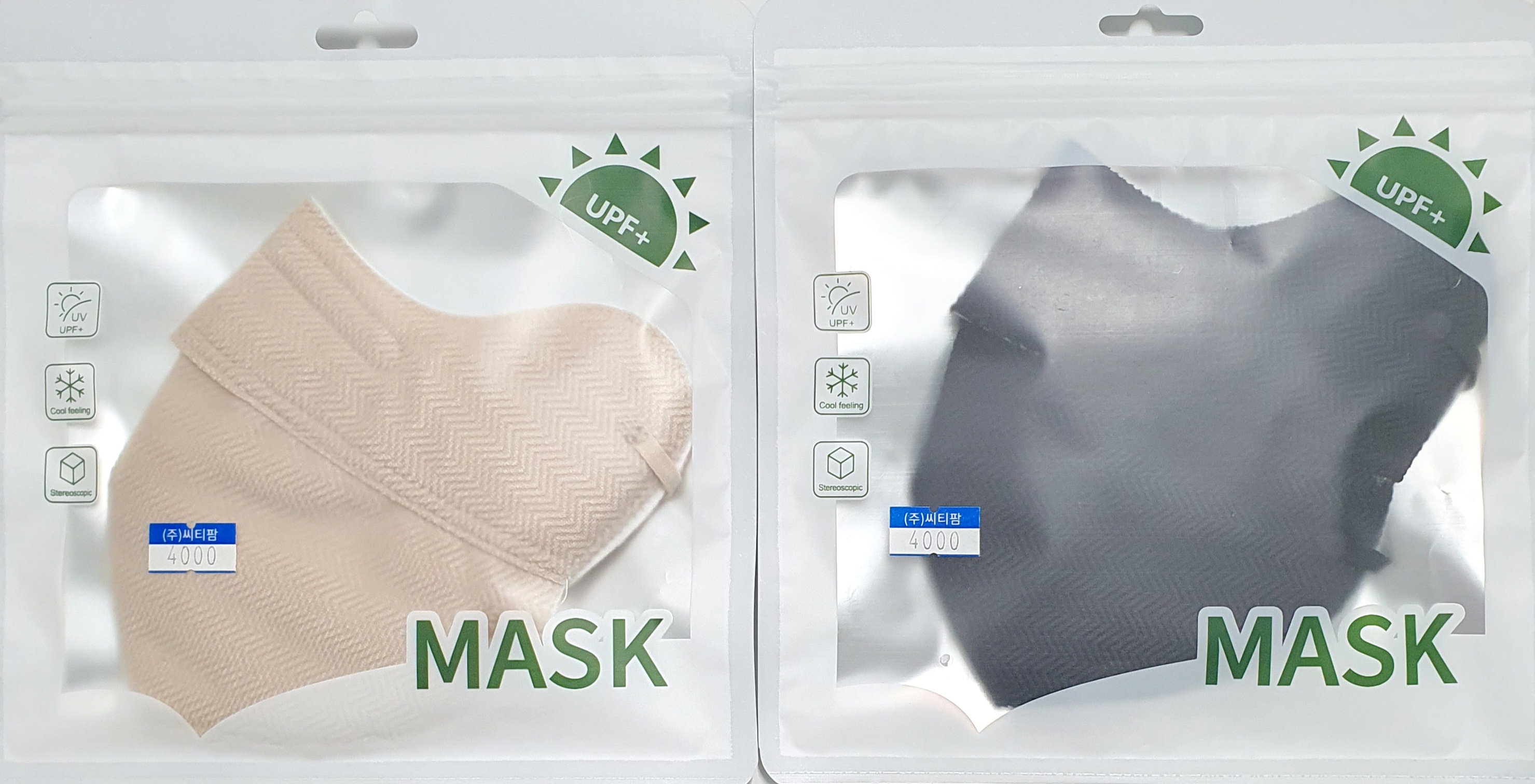 씨티따습마스크