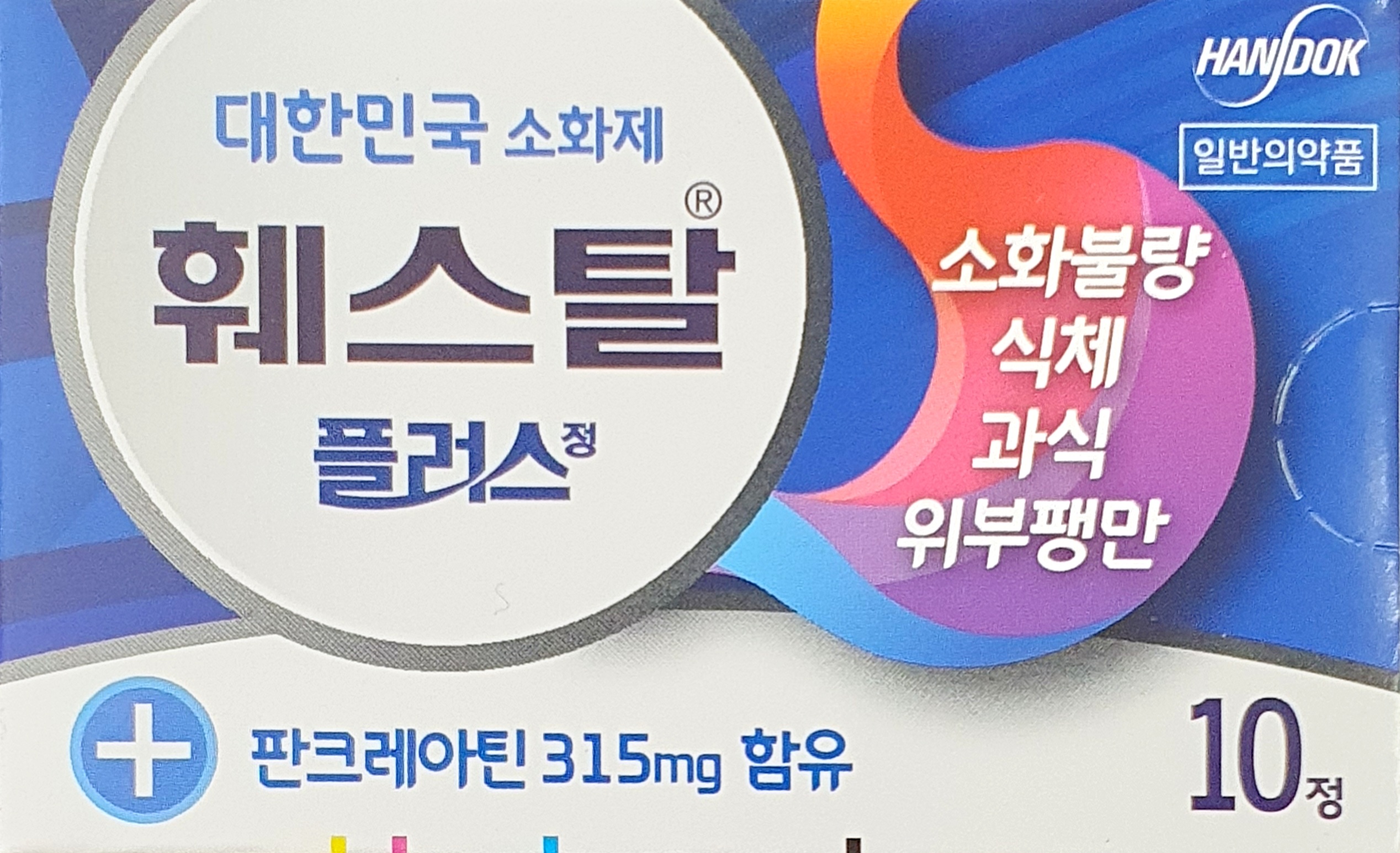 훼스탈플러스정