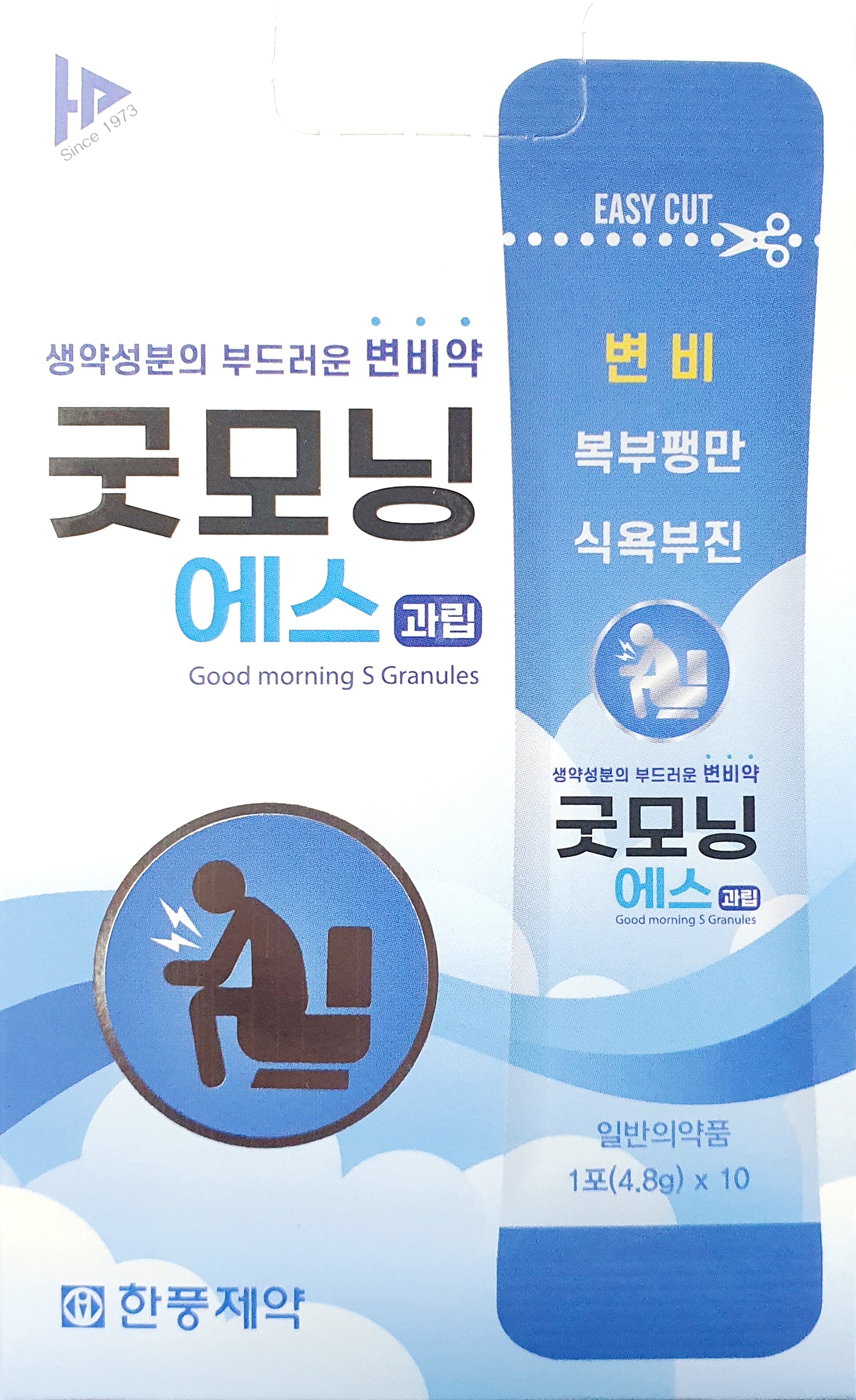 굿모닝에스과립4.8g