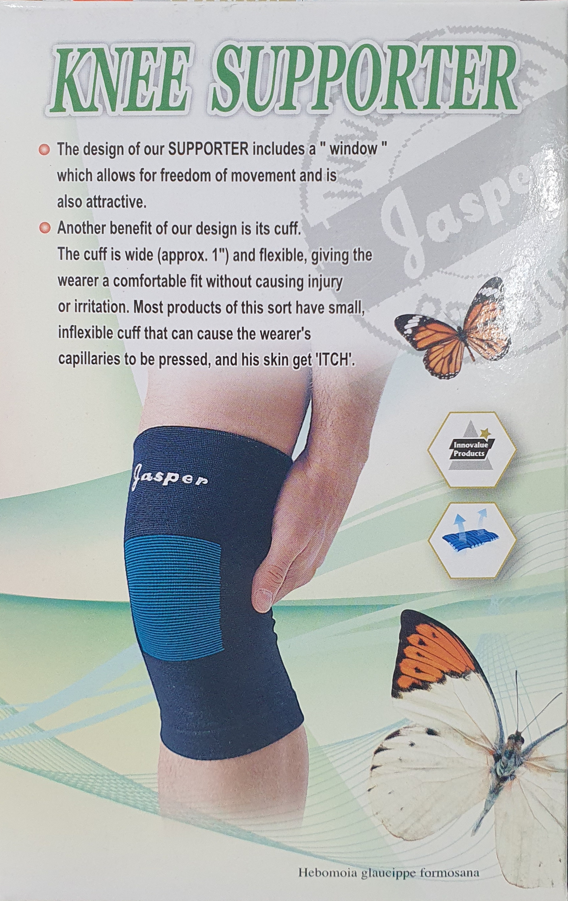 재스퍼무릎보호대XL1005C