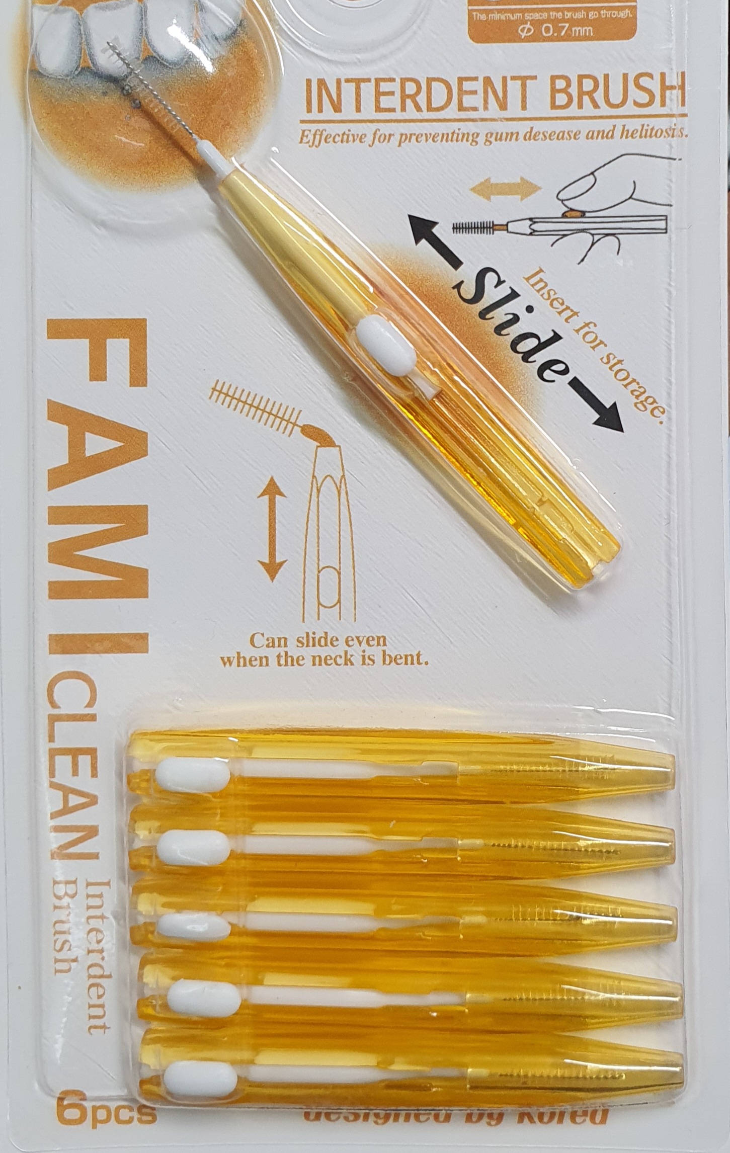 파미크린치간칫솔SSS