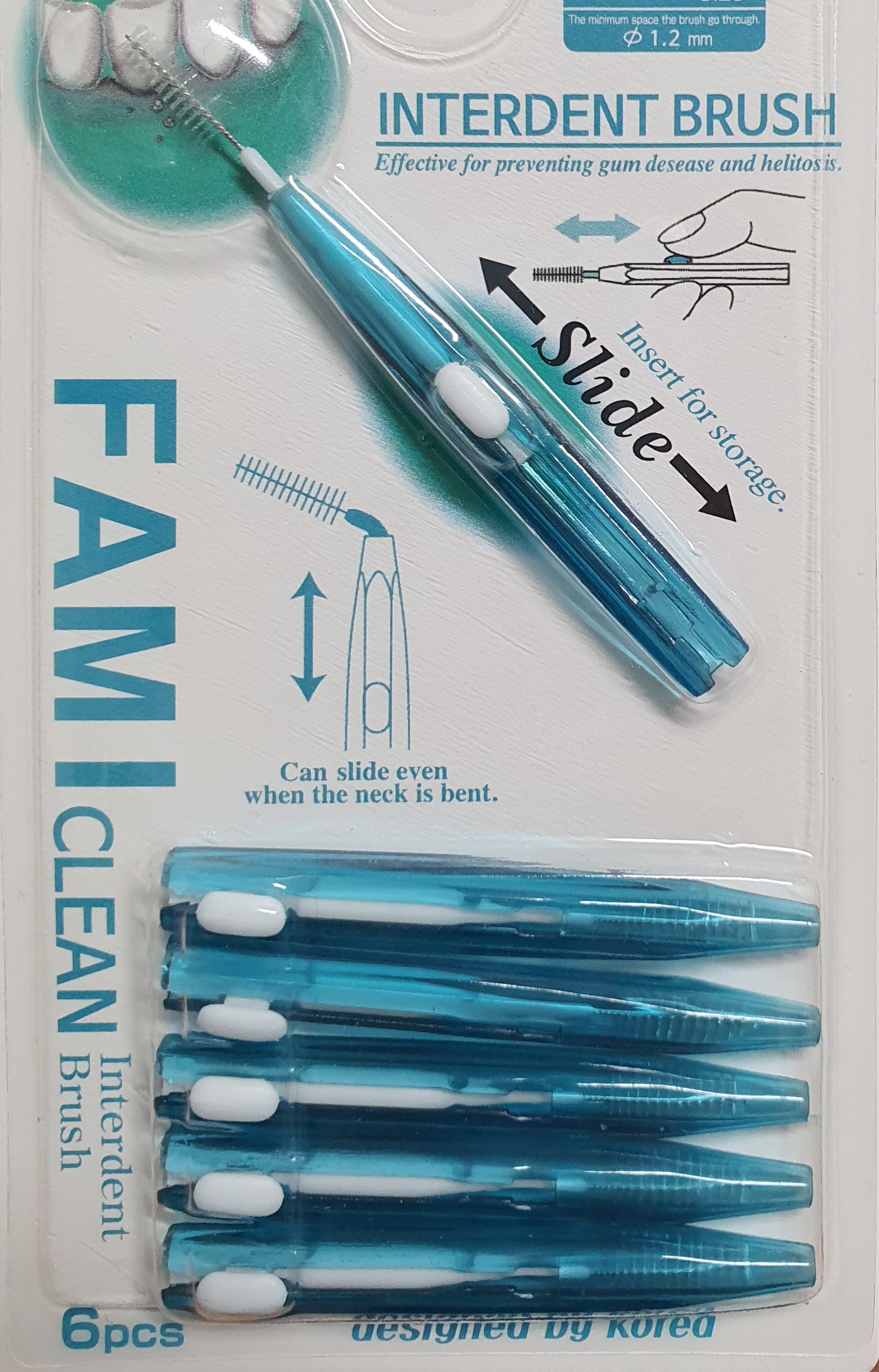 파미크린치간칫솔M