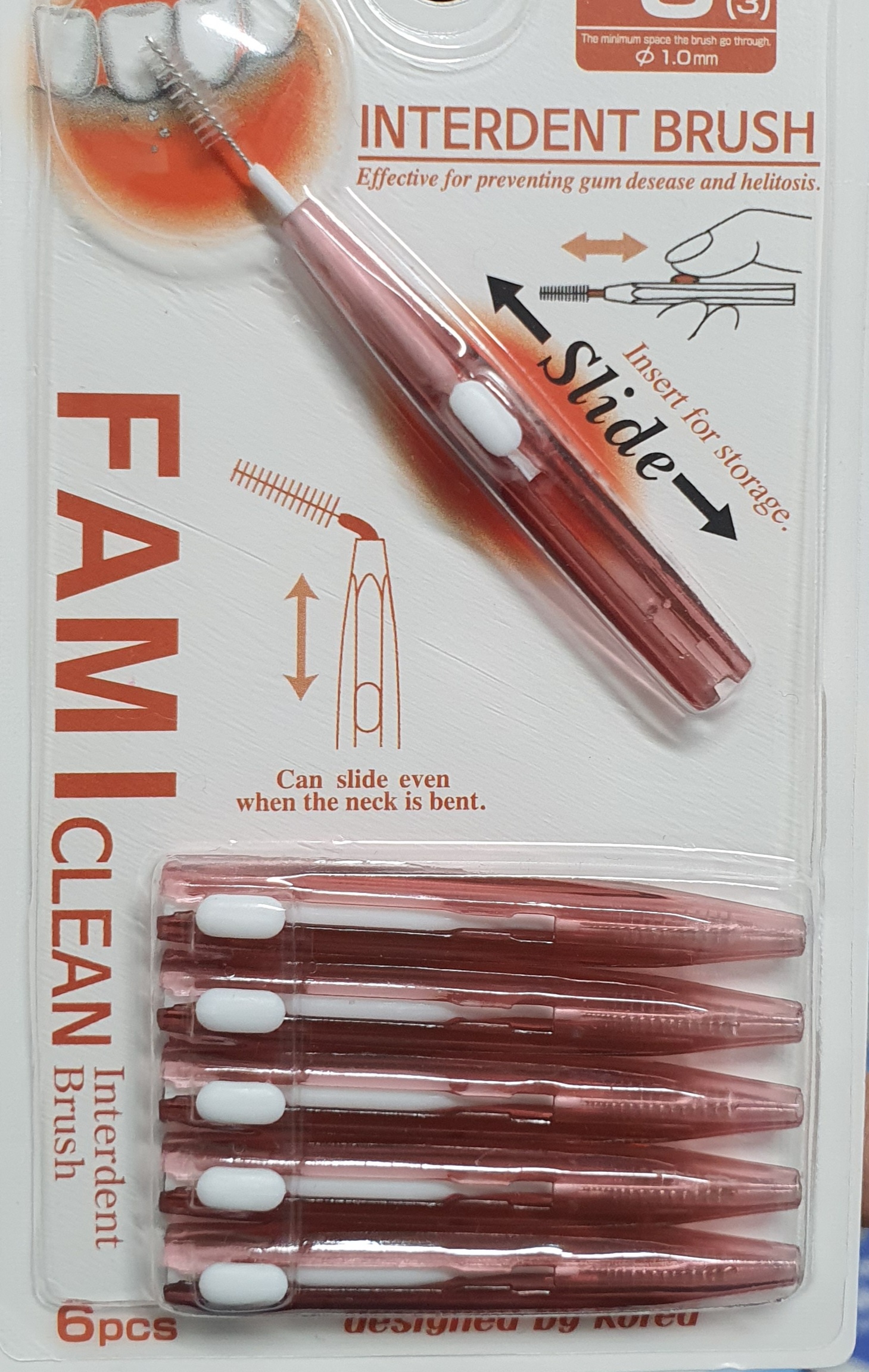 파미크린치간칫솔S