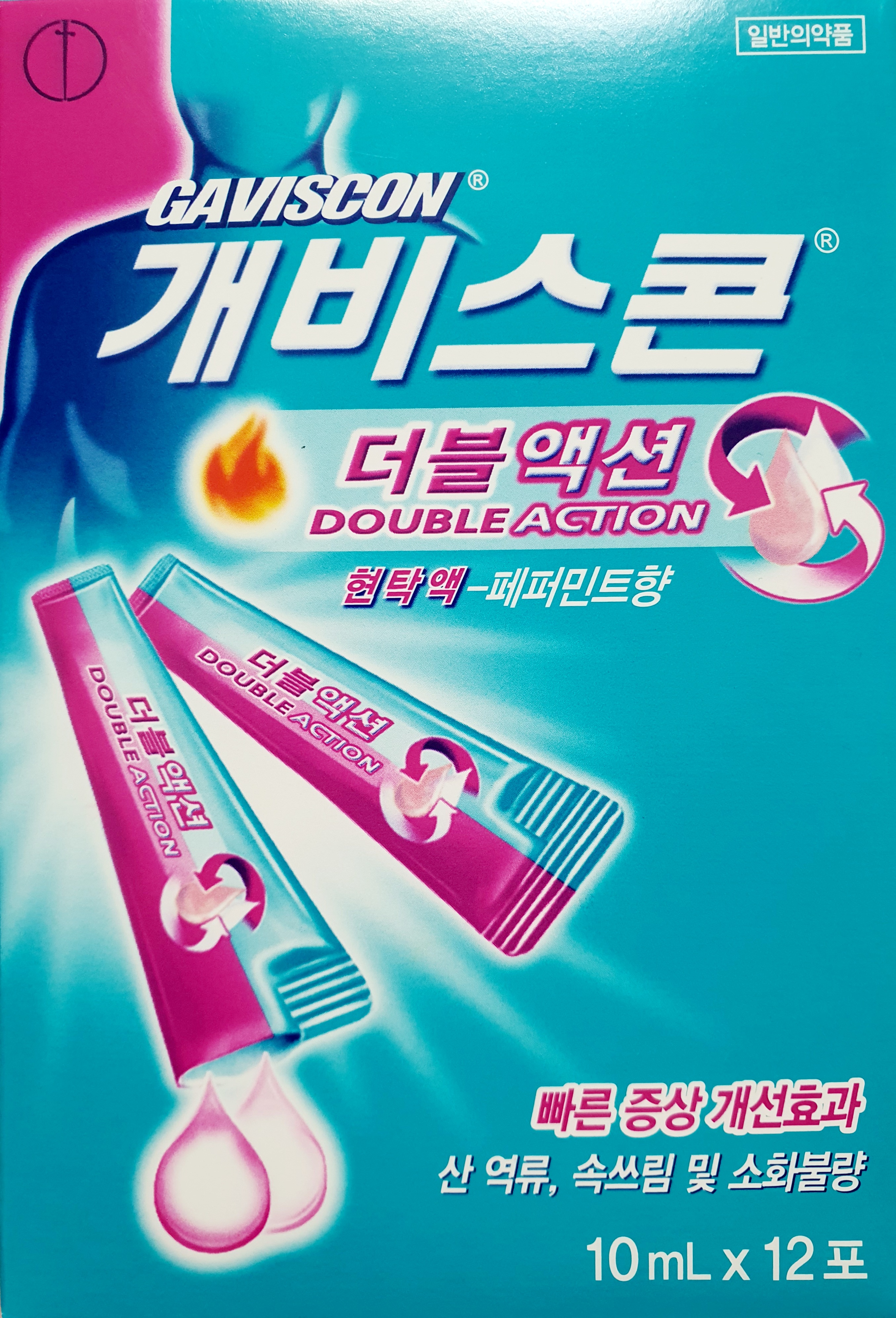 개비스콘더블액션10ml