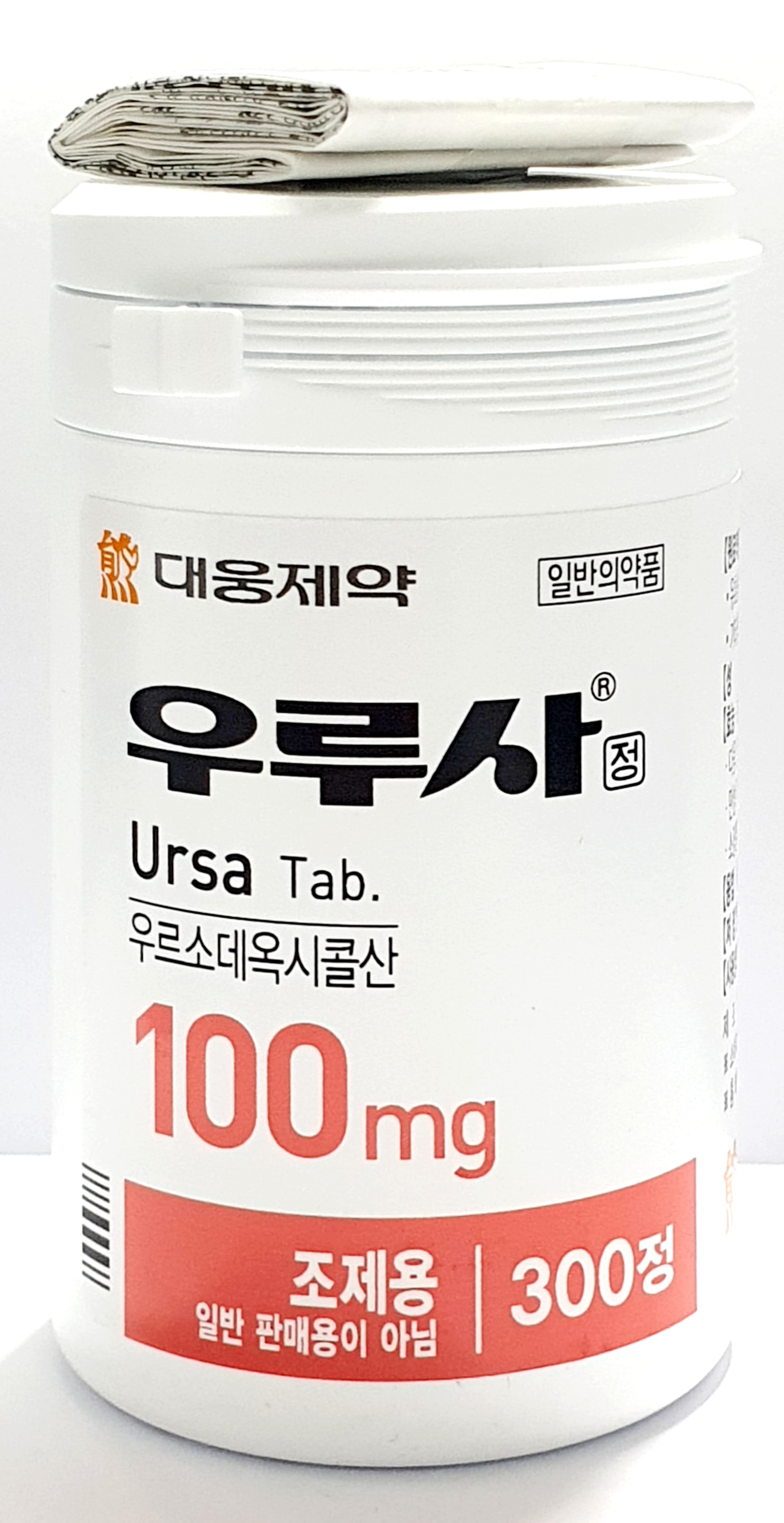 우루사정100mg