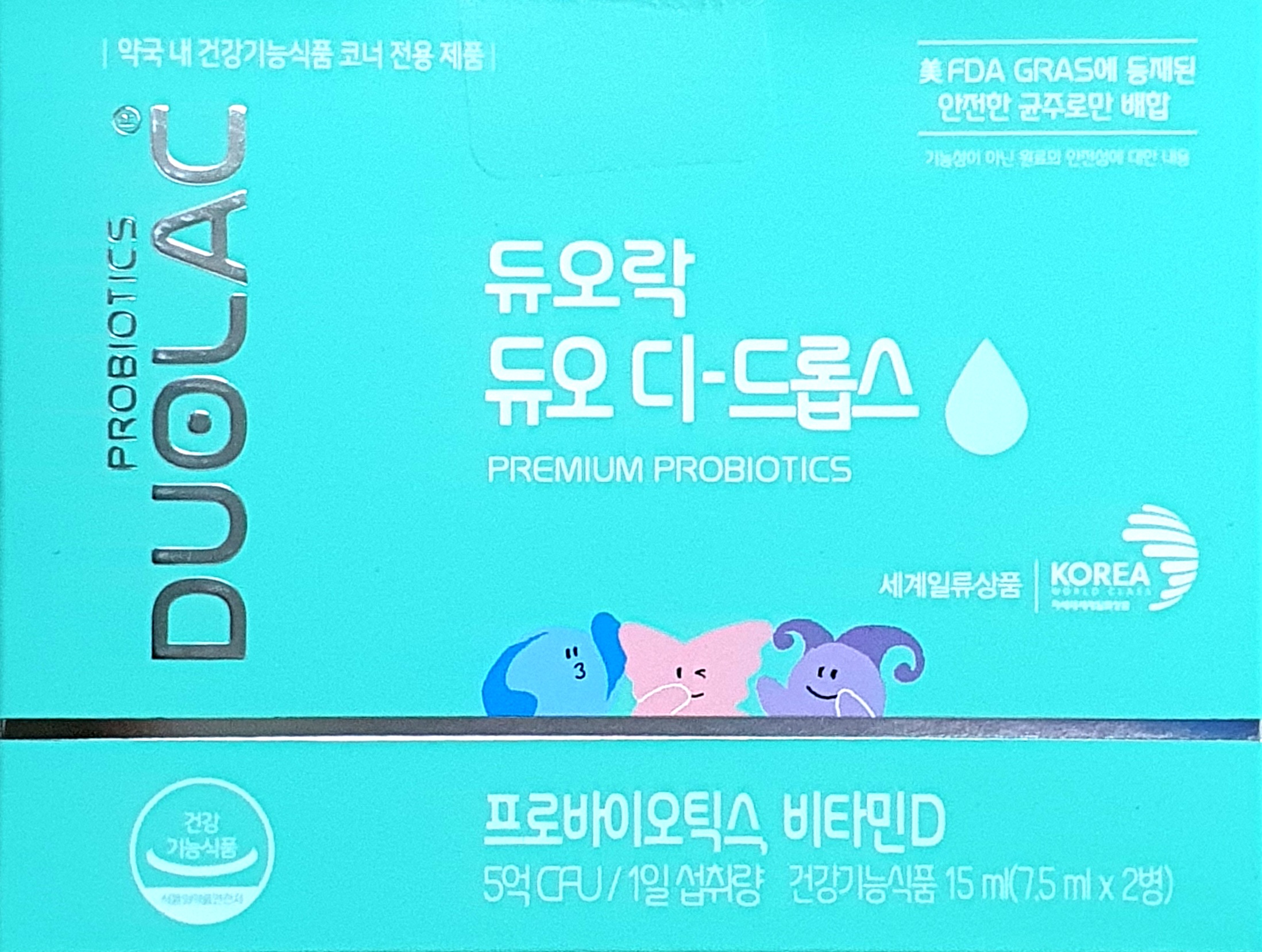 듀오락듀오디드롭스