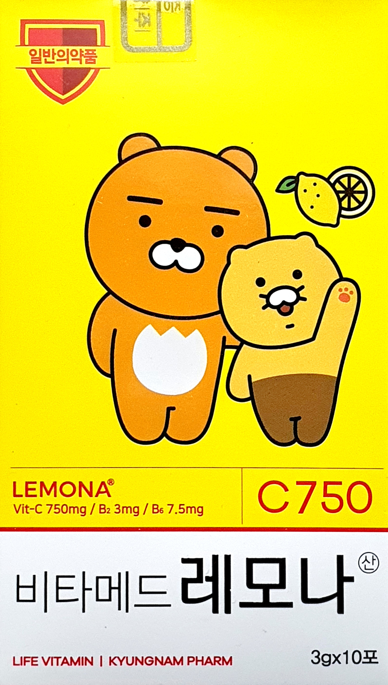 비타메드레모나산3g