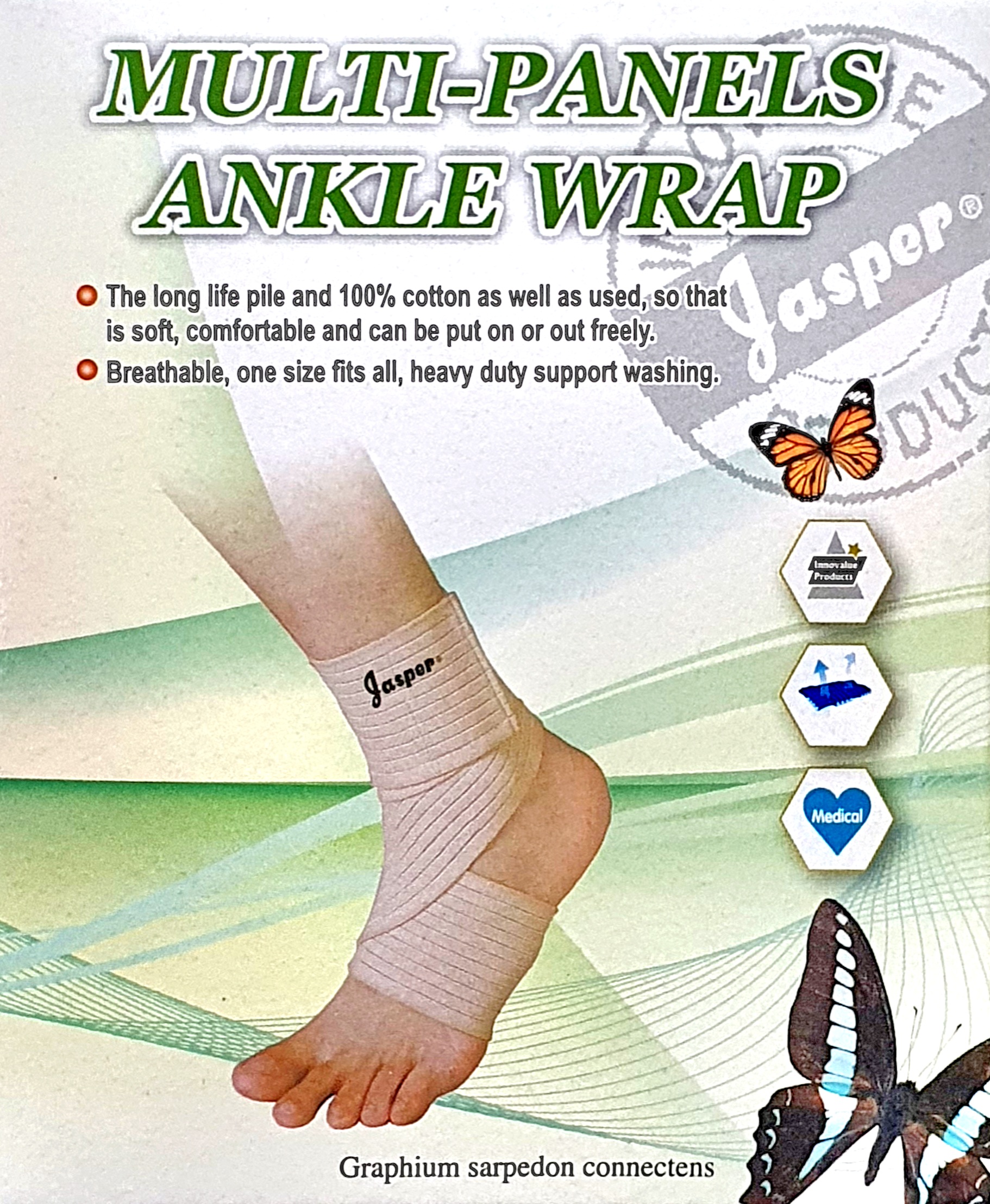 재스퍼발목보호대프리F006