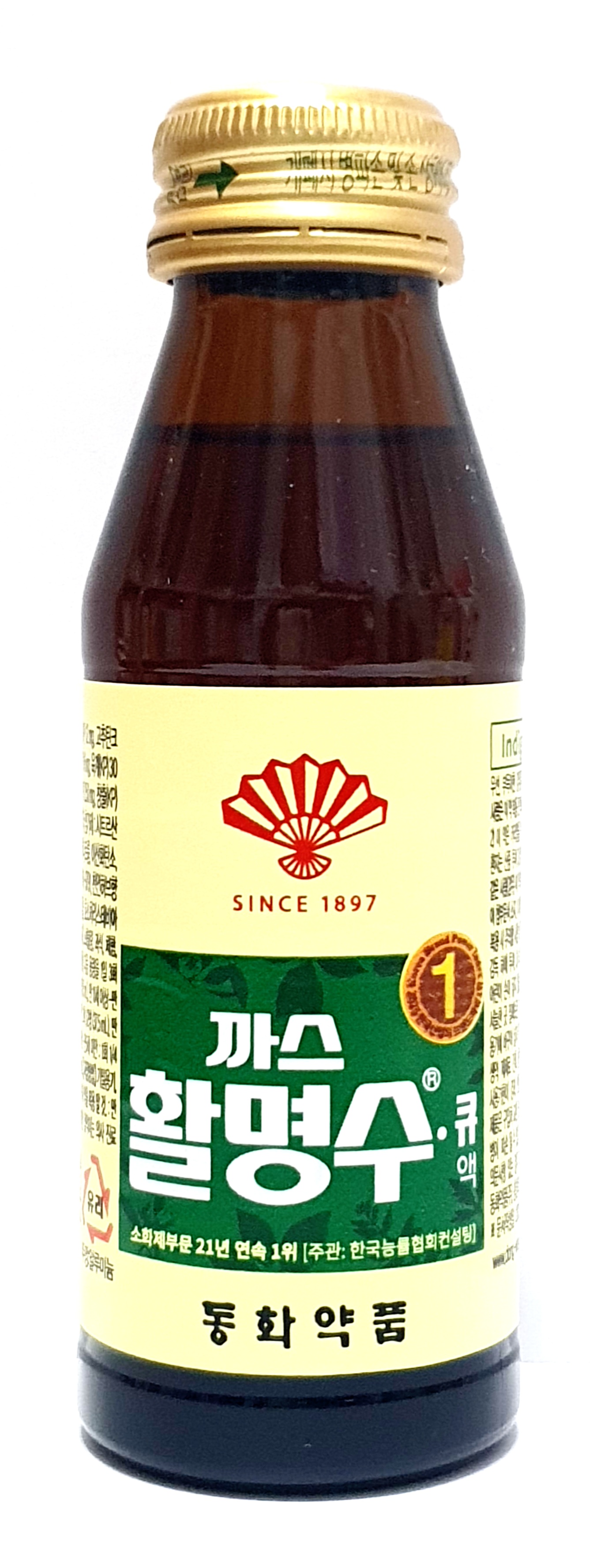 까스활명수큐액75ml