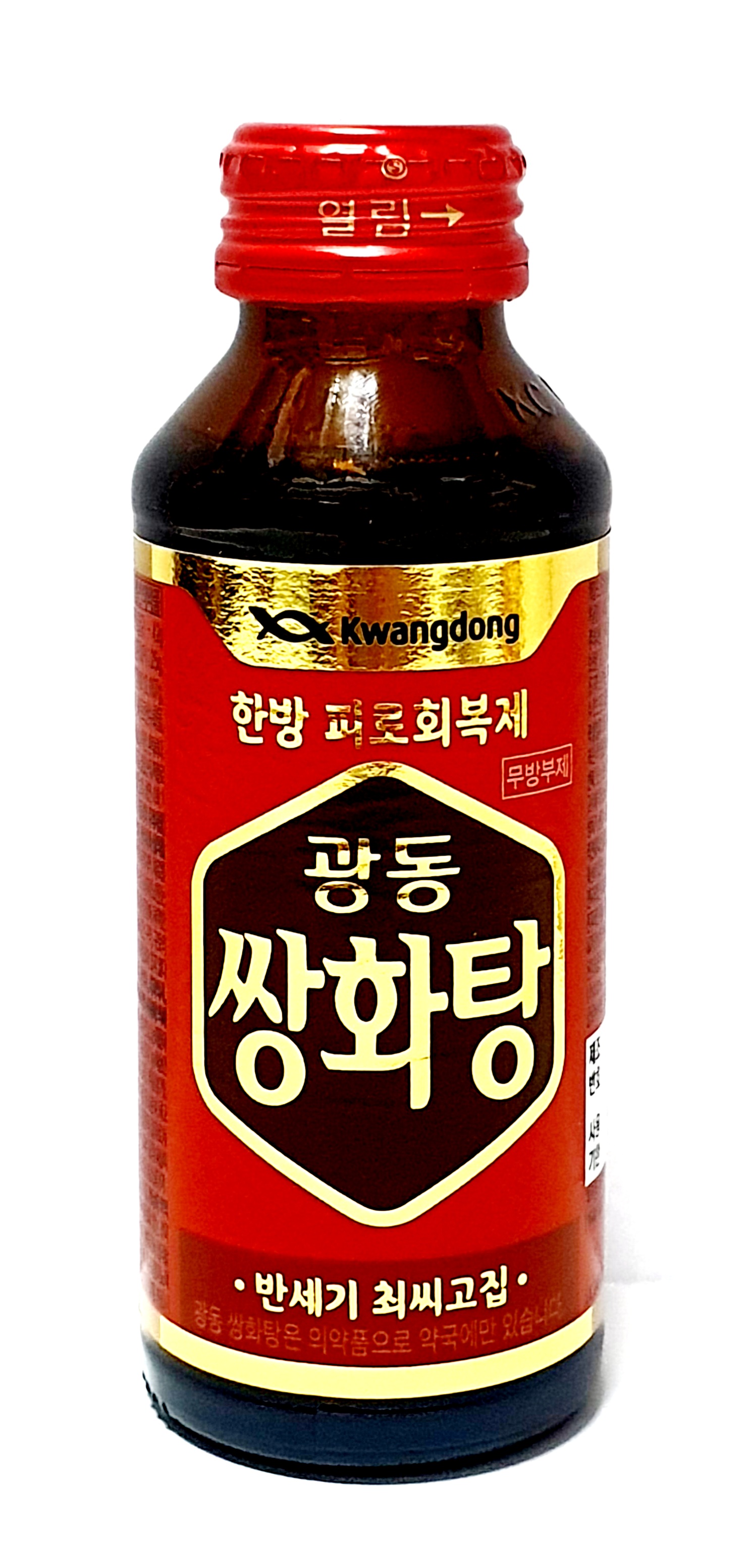 광동쌍화탕100ml