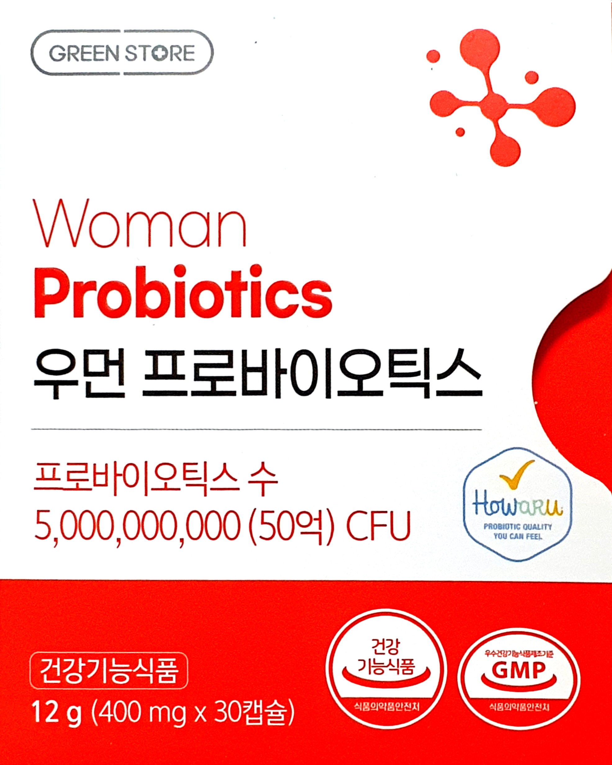 우먼프로바이오틱스