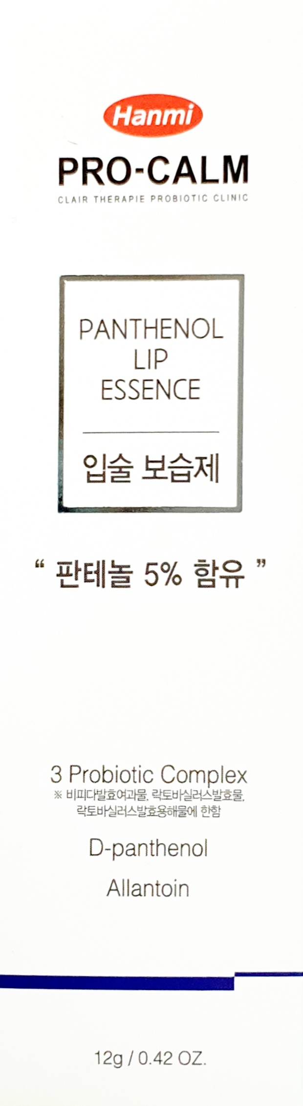 프로캄판테놀립에센스