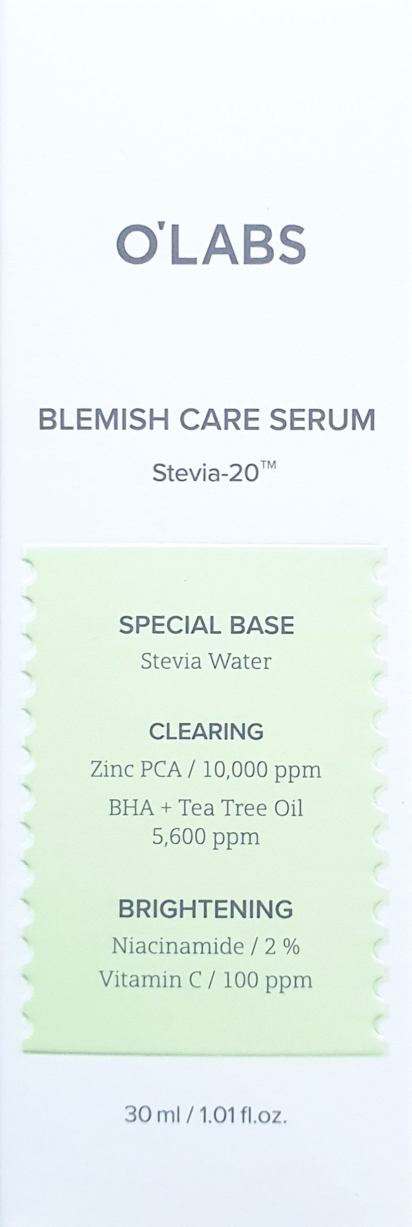 오랩스블레미쉬케어세럼