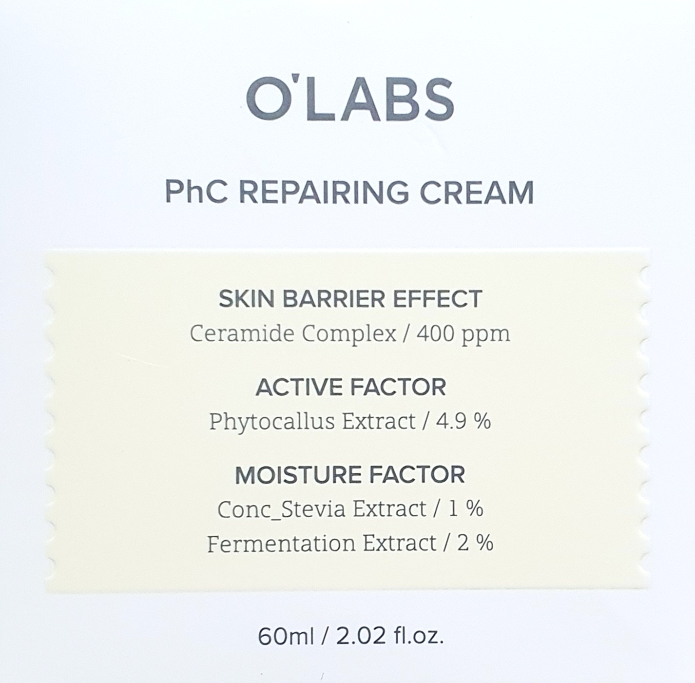 오랩스피에이치씨리페어링크림