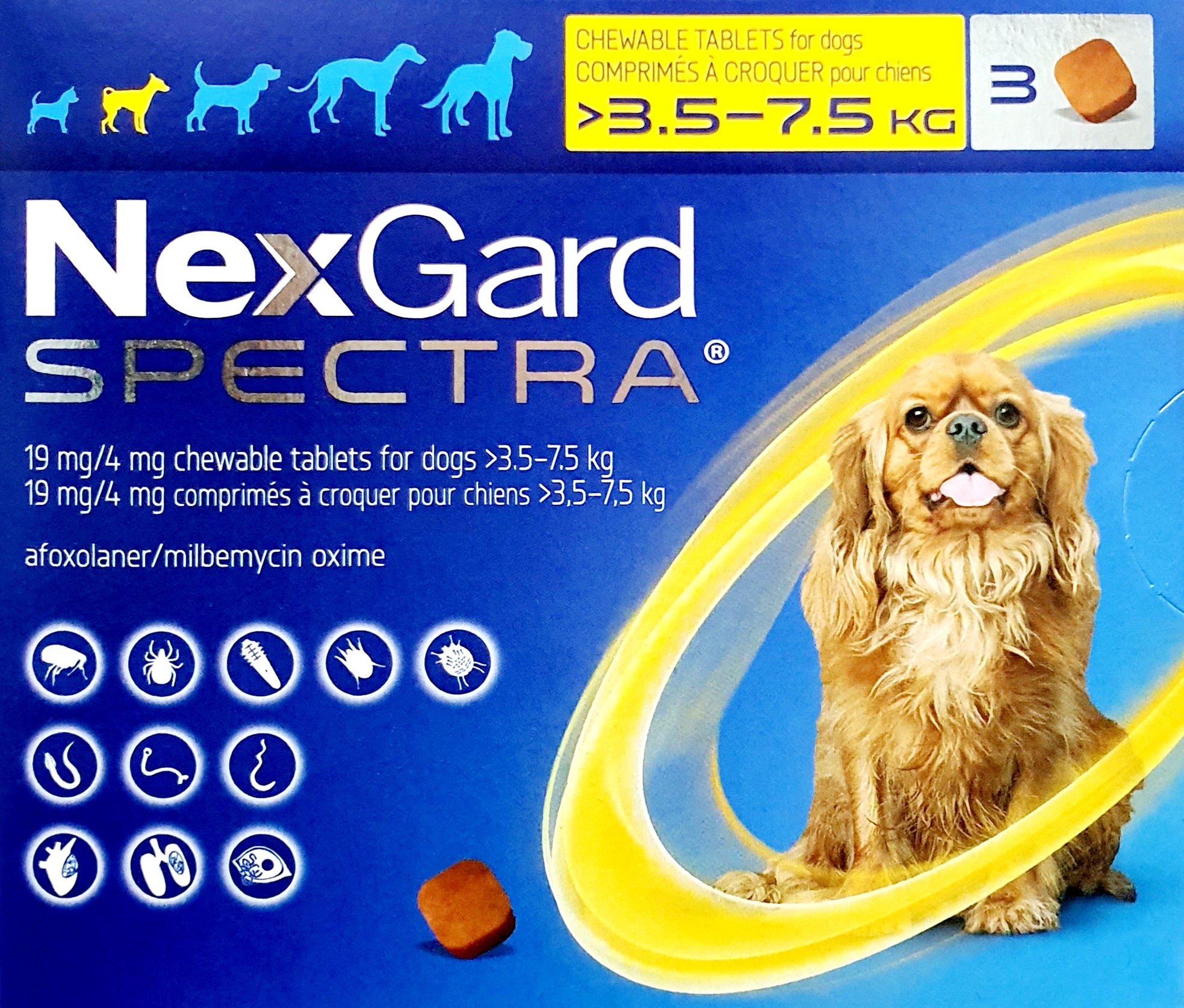 넥스가드스펙트라3.5-7.5kg