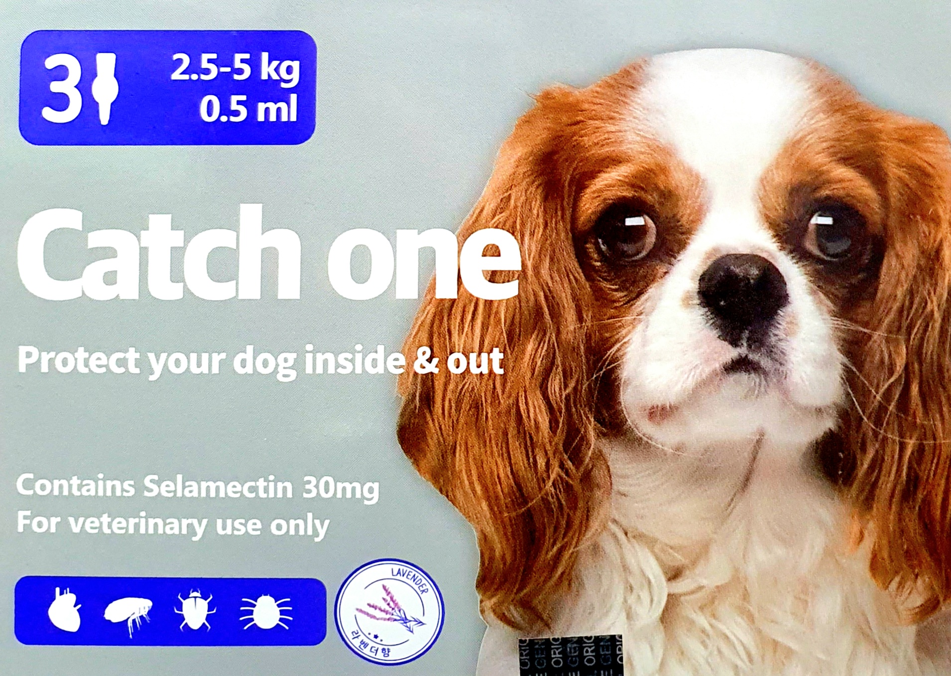 캐치원2.5-5kg0.5ml