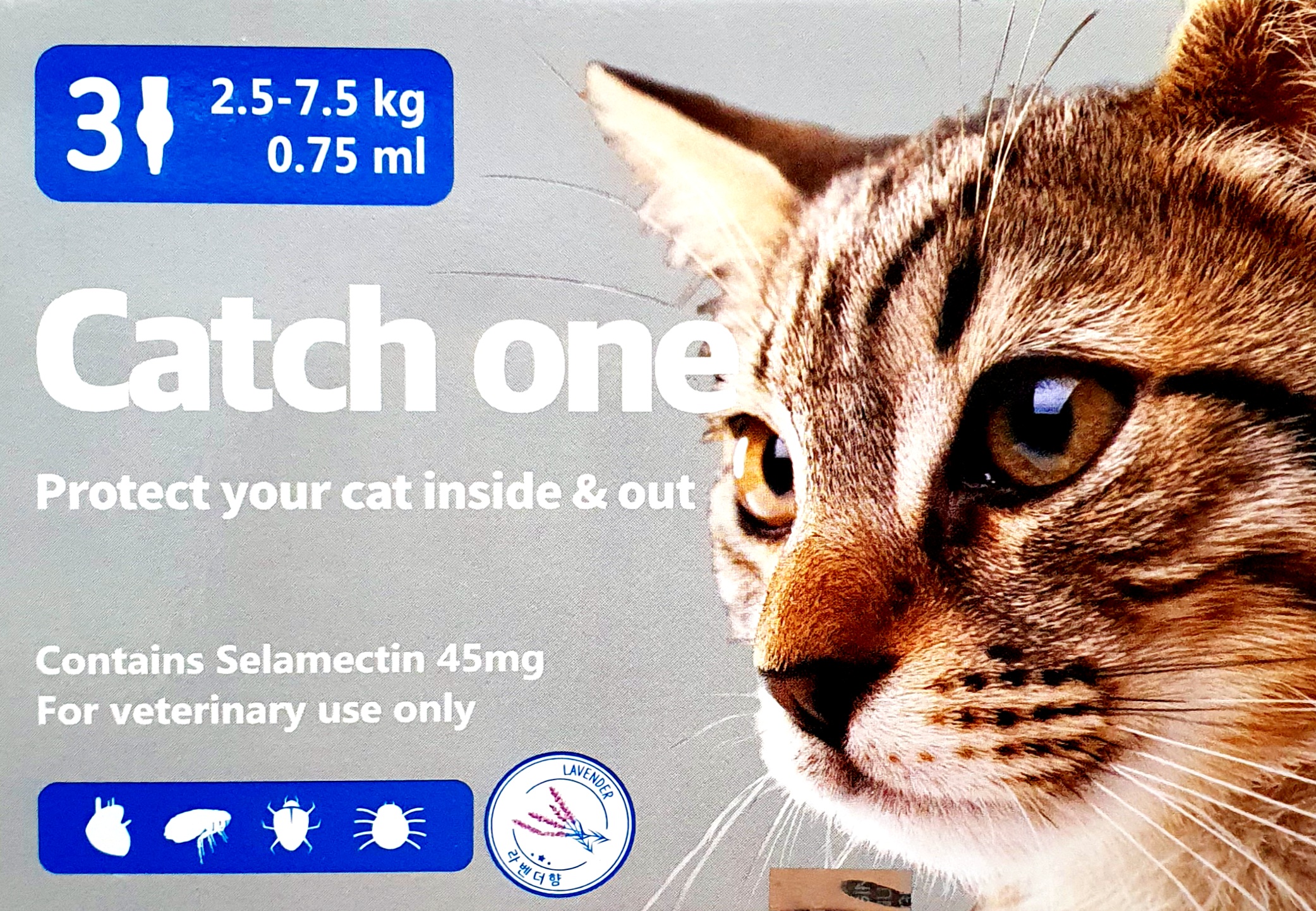 캐치원캣2.5-7.5kg0.75ml