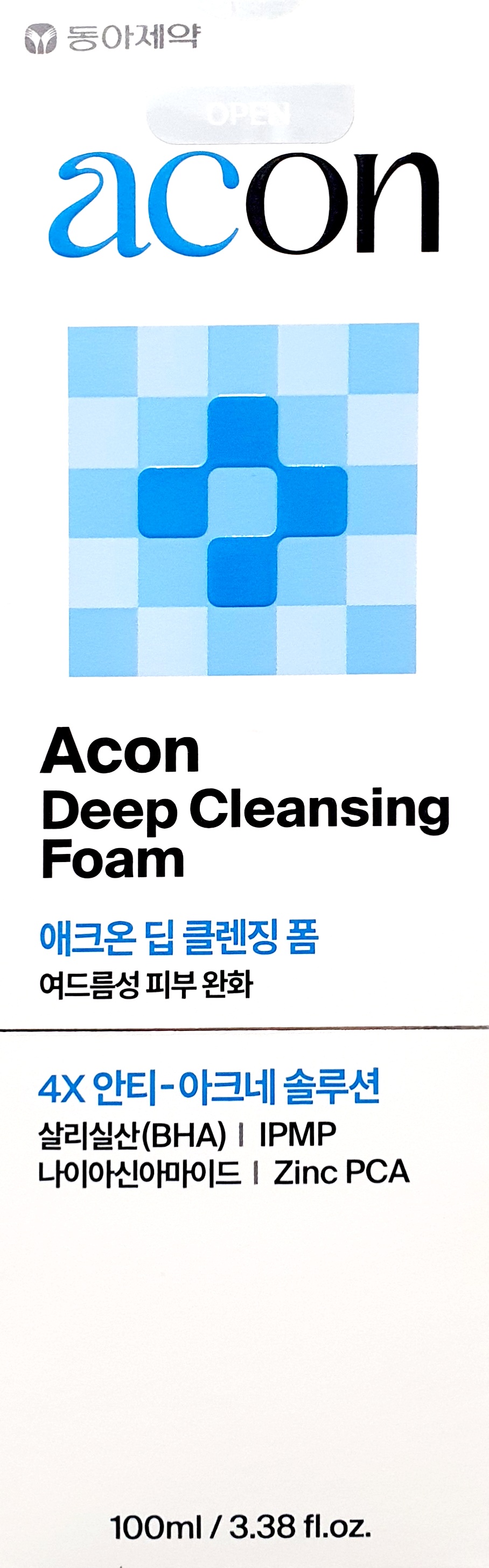 애크온딥클렌징폼