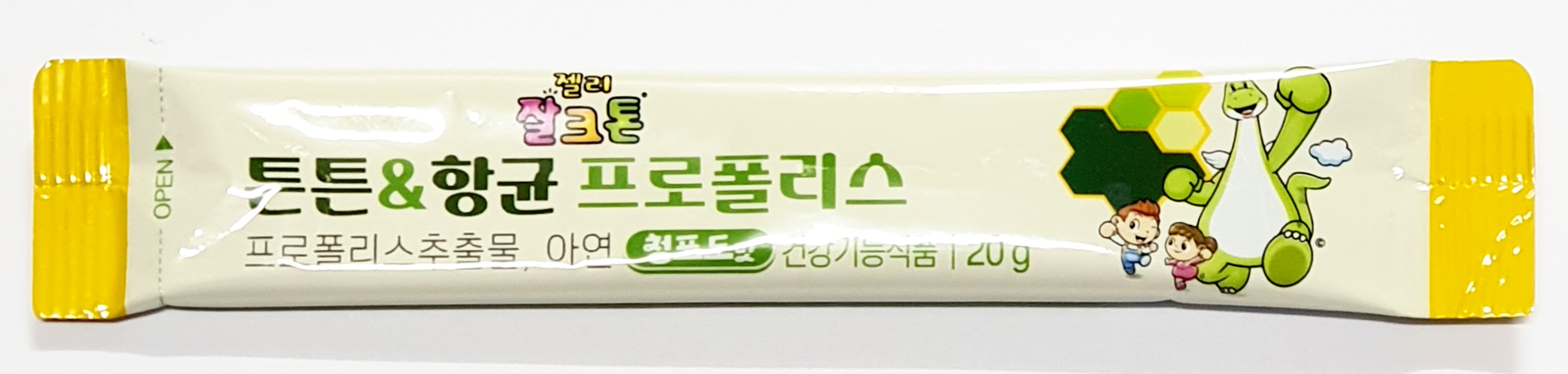 젤리잘크톤프로폴리스