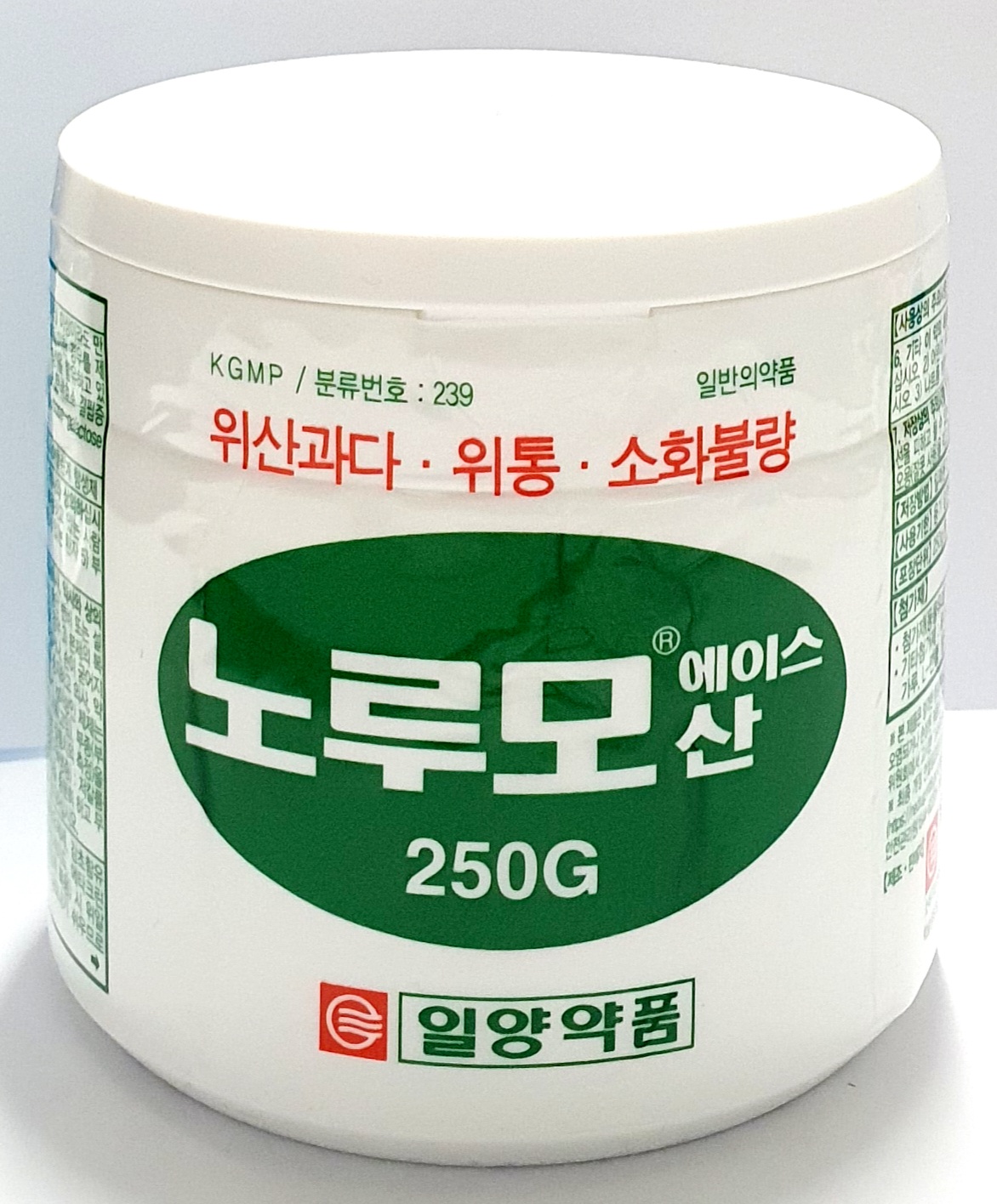 노루모에이스산