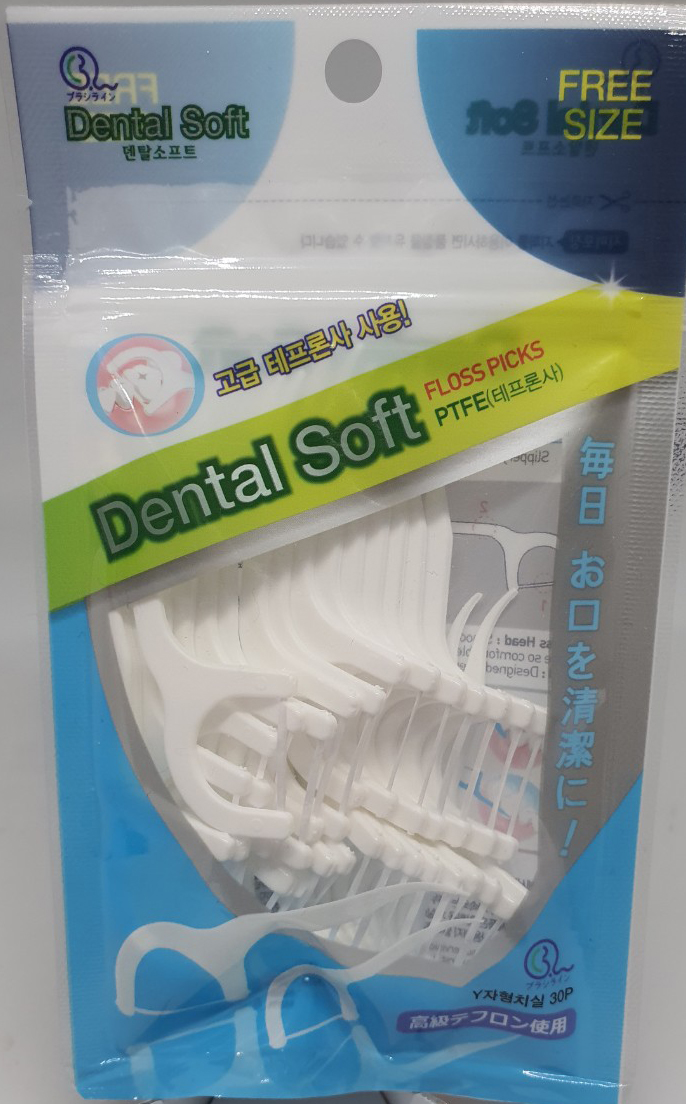 덴탈소프트Y형치실