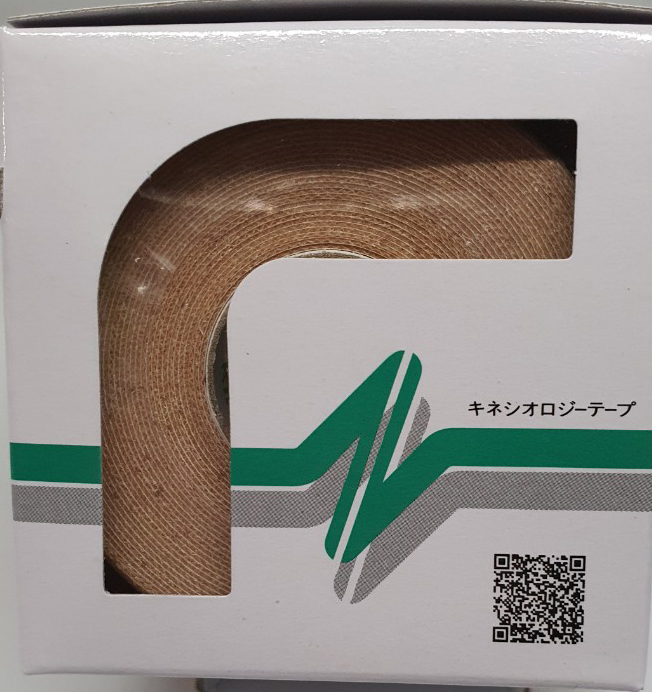 닛또키네시올로지테이프